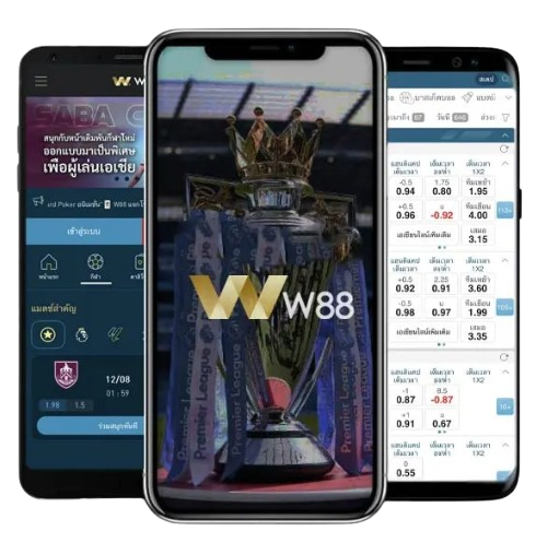 W88 ทางเข้า การเข้าถึงผ่านมือถือ